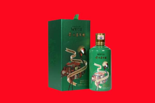 皮山县回收出口茅台酒