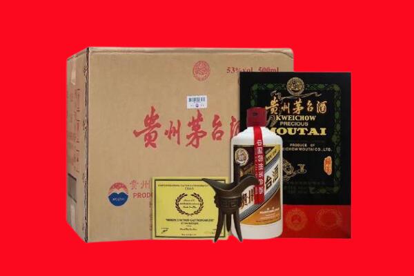 皮山县剑南春周边回收