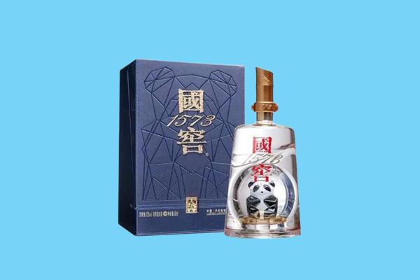 皮山县回收国窖1573